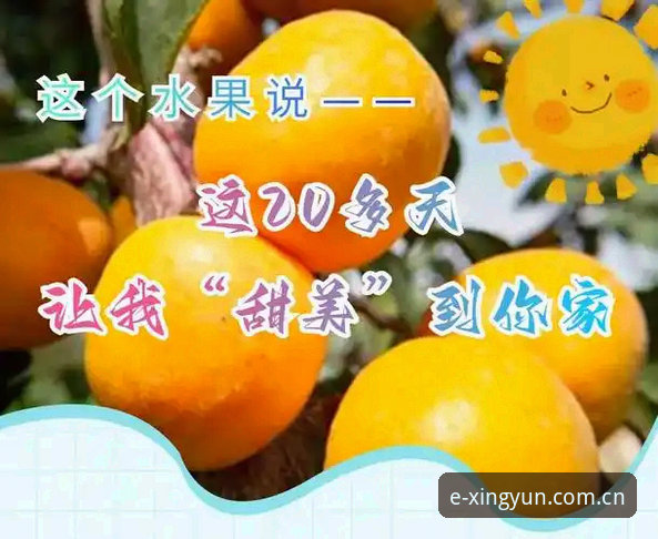 搞定杏运平台官网注册2026版本的三个实用细节，老玩家都在悄悄看