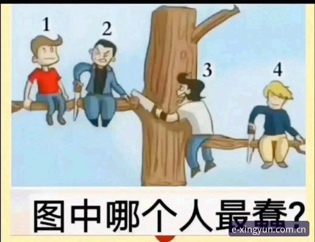 杏运平台官网注册中国官网 自己瞎摸索 vs 跟着老手走——杏运平台官网注册中国官网到底怎么避坑?